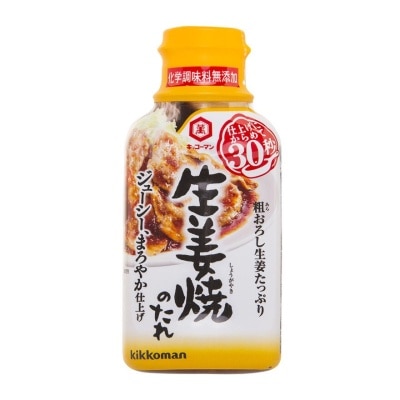 KIKKOMAN Shogayaki Sauce