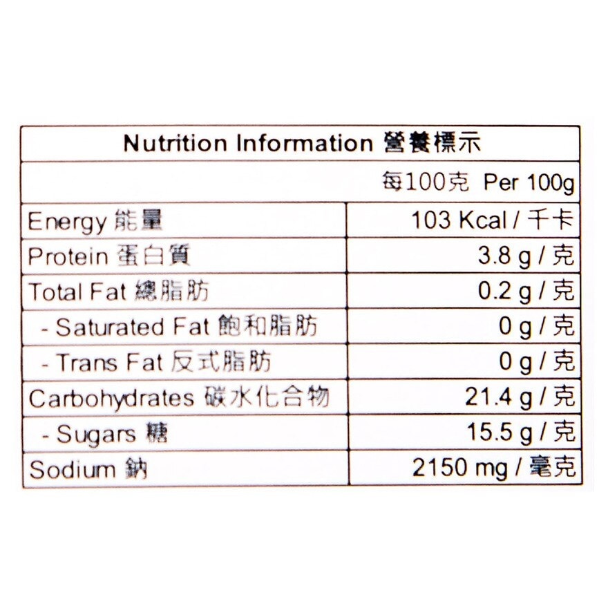 KIKKOMAN Shogayaki Sauce