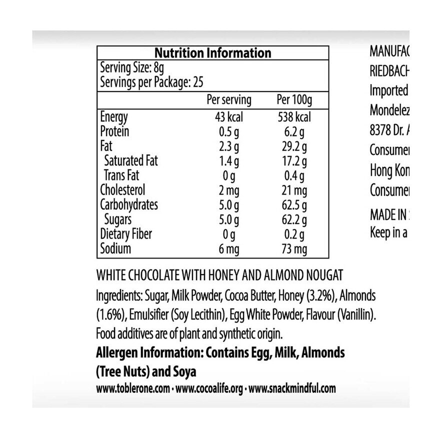 TOBLERONE Tiny White Sharepack