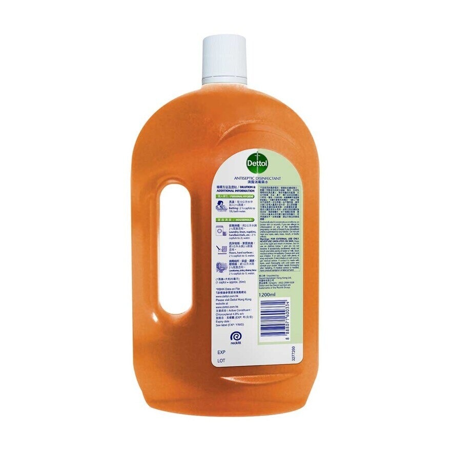 DETTOL Dettol Antiseptic Liquid 1.2l Tp + Spray Crisp Breeze 450ml