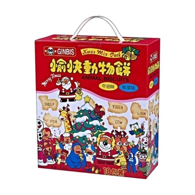 GINBIS Animal Biscuits (x'mas Ver)