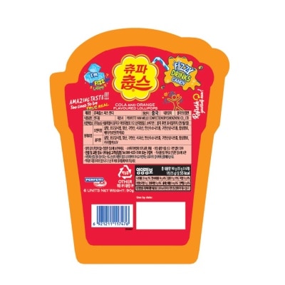 CHUPA CHUPS 3d Soft Drink Lollipop 6u