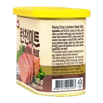 MYUNG DONG Luncheon Meat