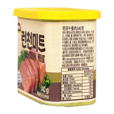 MYUNG DONG Luncheon Meat