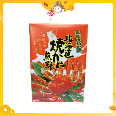 HOKKAIDO Hokkaido Kani Senbei