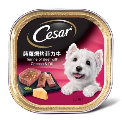 西莎 原箱 香草蔬菜系列蒔蘿焗烤菲力牛