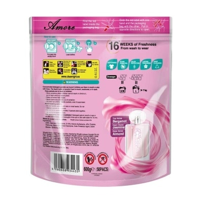 紡優美 ５合１洗衣心心珠（至愛）５０粒袋裝