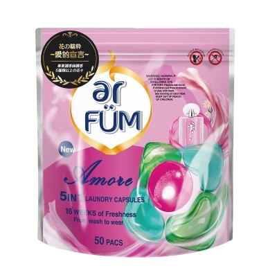 紡優美 ５合１洗衣心心珠（至愛）５０粒袋裝