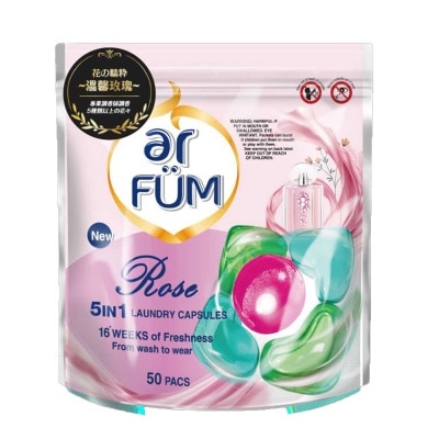 紡優美 紡優美5合1洗衣凝珠玫瑰50粒裝
