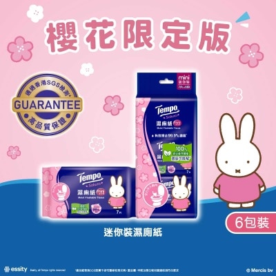 TEMPO得寶 - Tempo 濕廁紙櫻花味(迷你裝) 6包裝