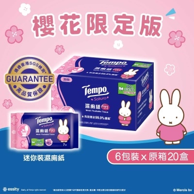 TEMPO得寶 - Tempo 濕廁紙櫻花味(迷你裝) 20包裝