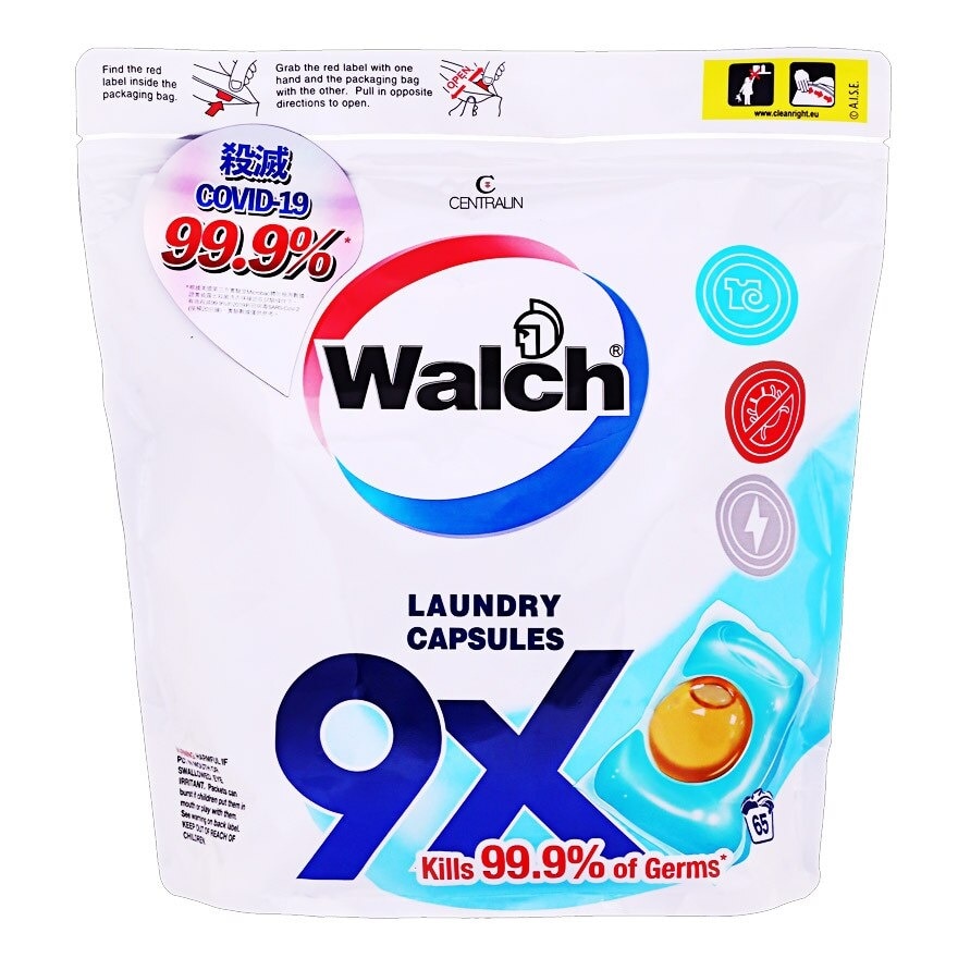 WALCH Walch 9x Antibacterial Laundry Capsules Refill 65pcs