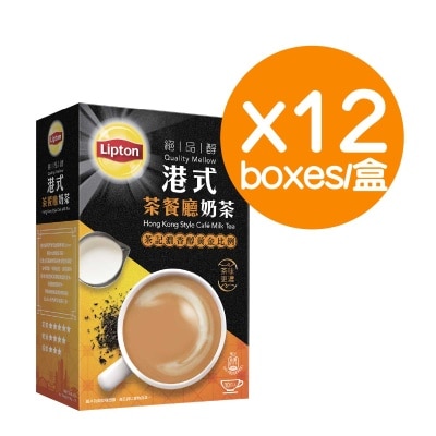 立頓 絕品醇港式茶餐廳奶茶 (12盒)