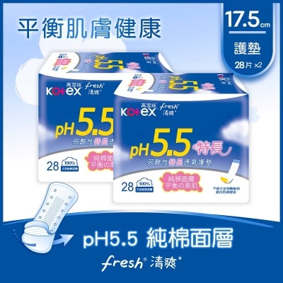 KOTEX Ph5.5 Pty Long(28x2)