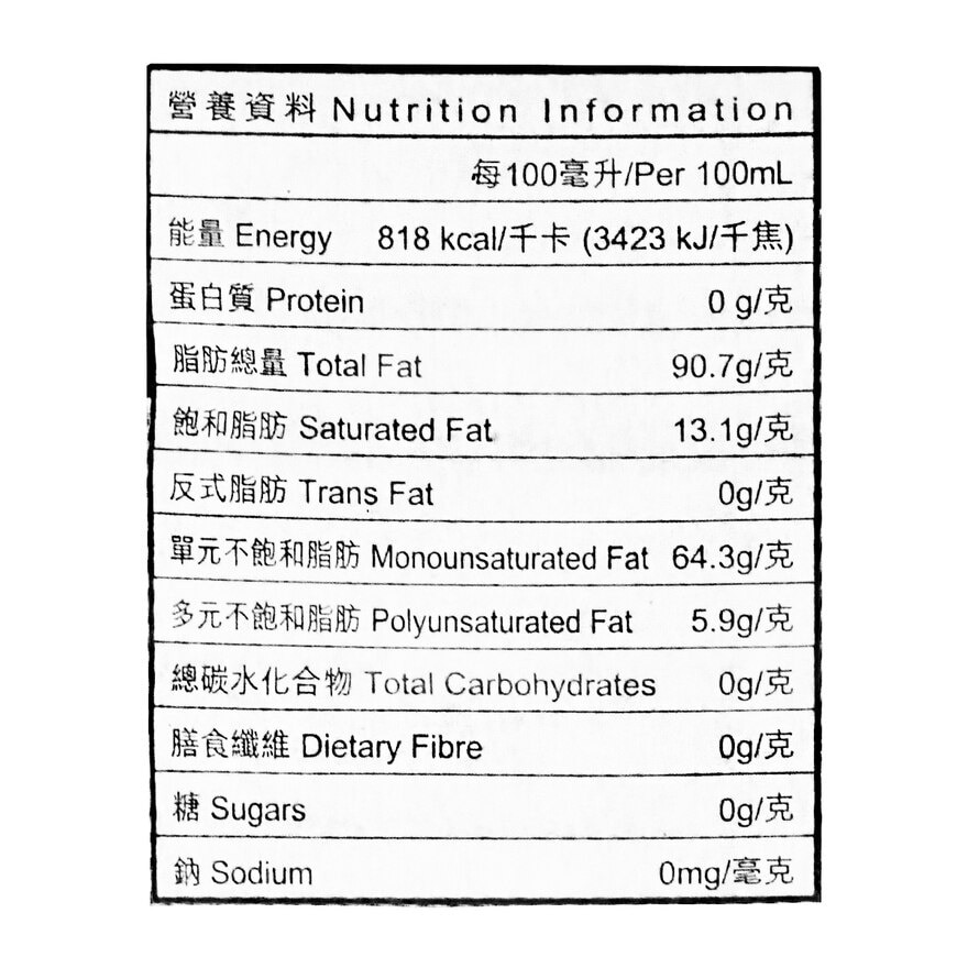 純一 初榨橄欖油