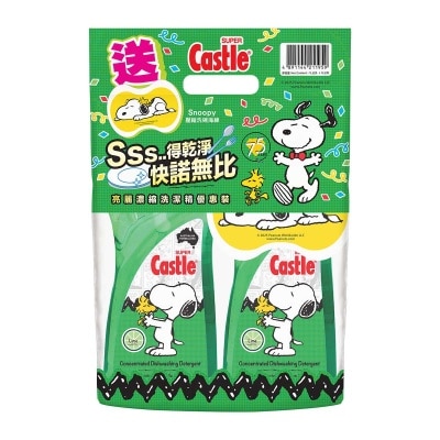 CASTLE 2 Lime Conc Dishwashing