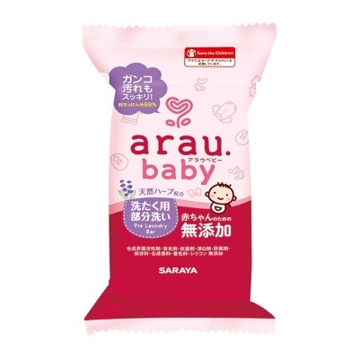 ARAU Arau Baby Spot Wash Laundry Bar