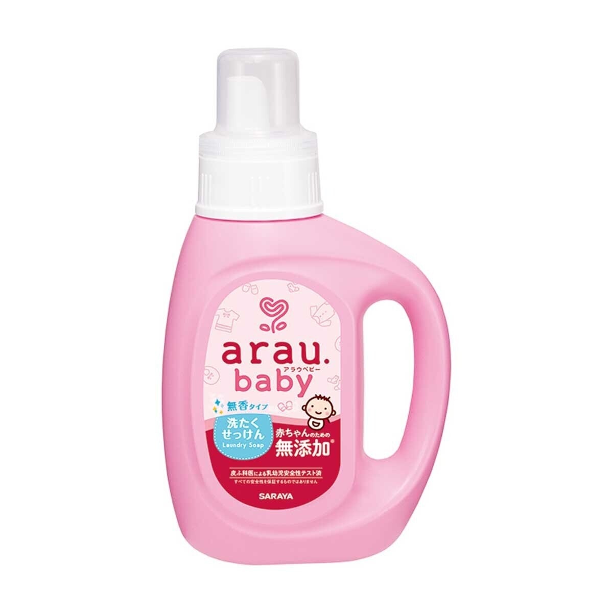 ARAU Baby Laundry Soap Fragrance Free