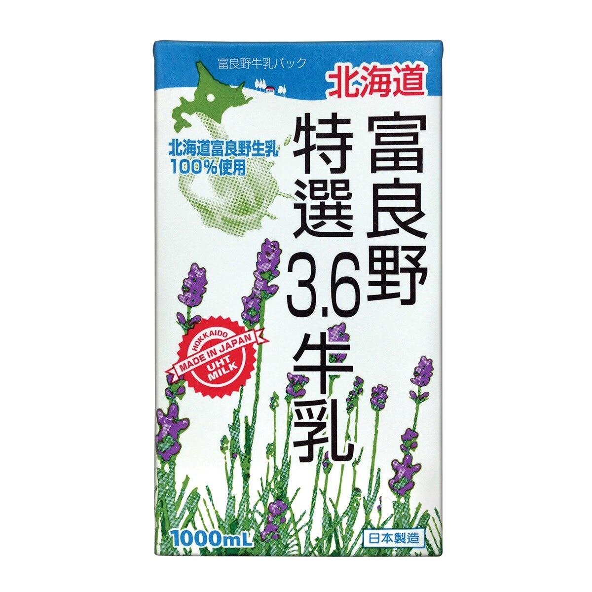 北海道 富良野特選３．６牛乳 [日本](冷凍 0-4°C)