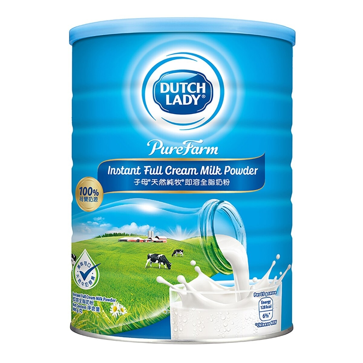 DUTCH LADY Instant Full Cream Milk Powder