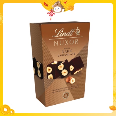 瑞士蓮 瑞士蓮金裝原粒榛子純味朱古力165克