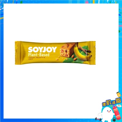 SOYJOY - 大豆果脆捧（香蕉）