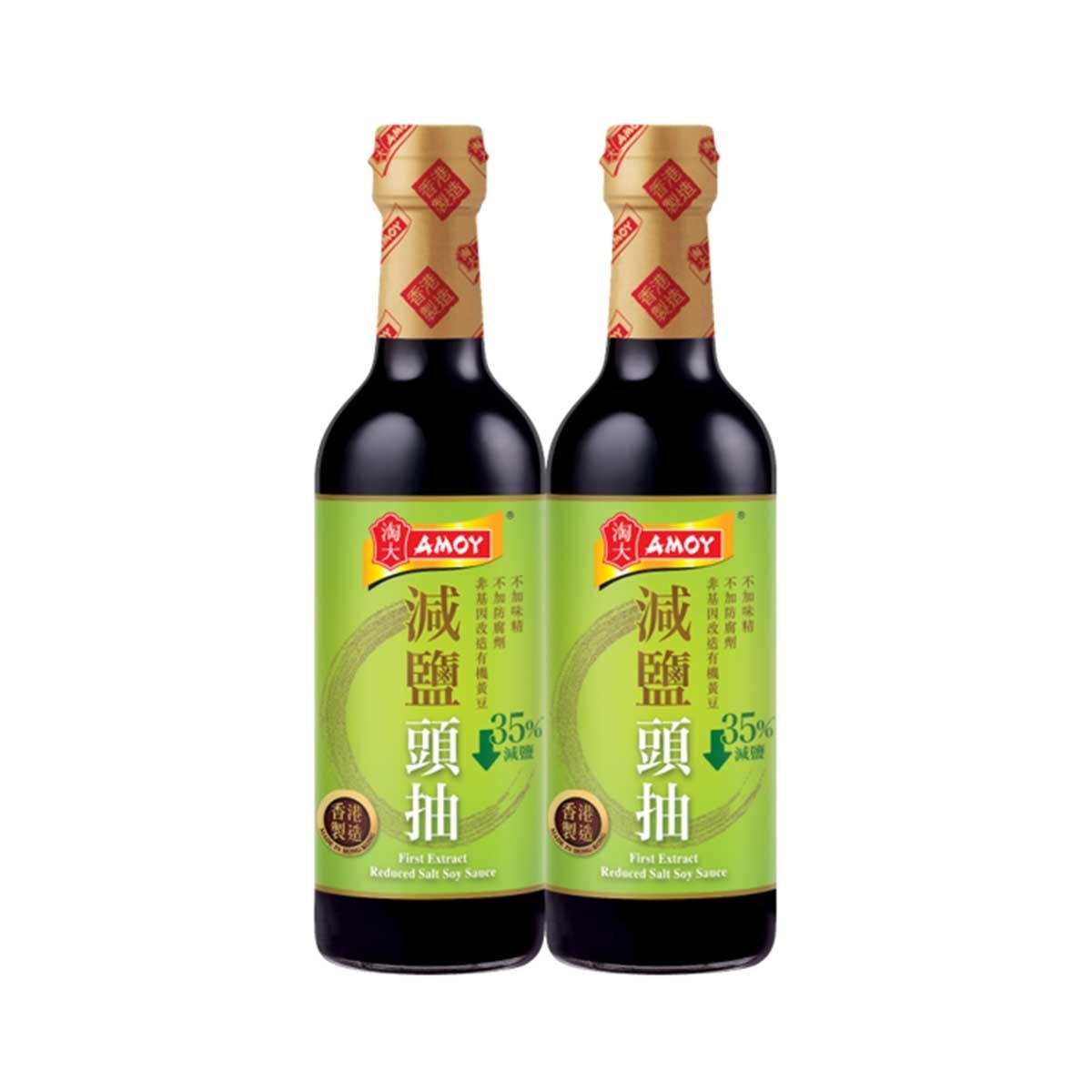 淘大 減鹽頭抽優惠裝 (贈品隨機發送)
