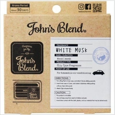 JOHN'S BLEND JOHN'S BLEND 車用香氛夾-白麝香