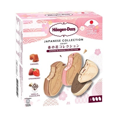 HAAGEN-DAZS 春日盛放系列脆皮雪糕三明治3件裝