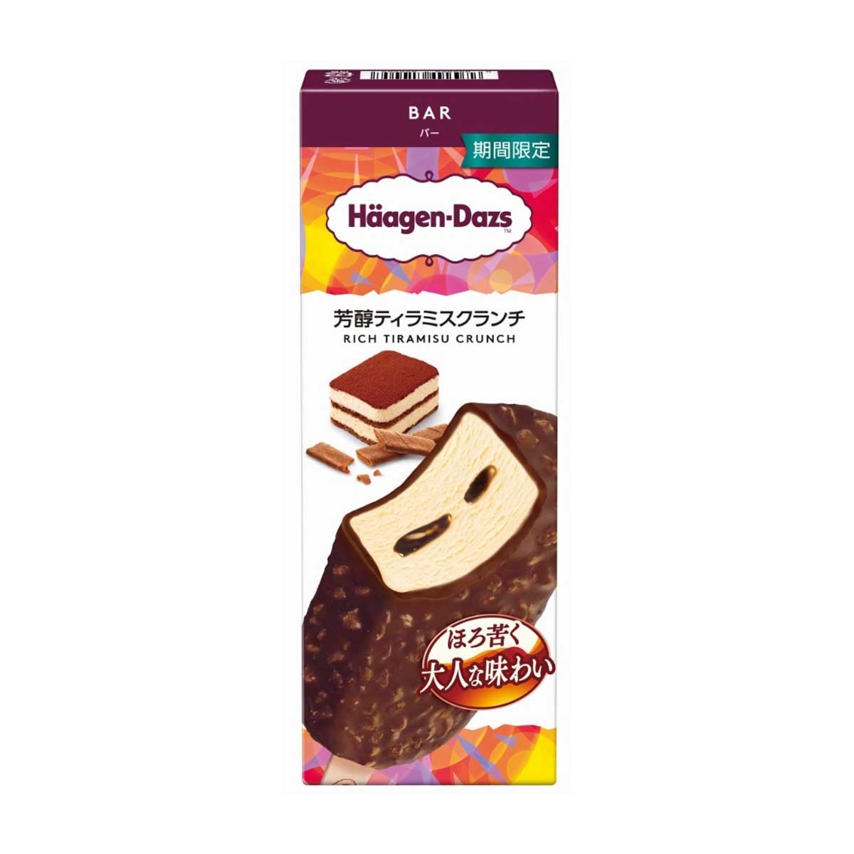 HAAGEN-DAZS 流心意大利芝士蛋糕脆皮批