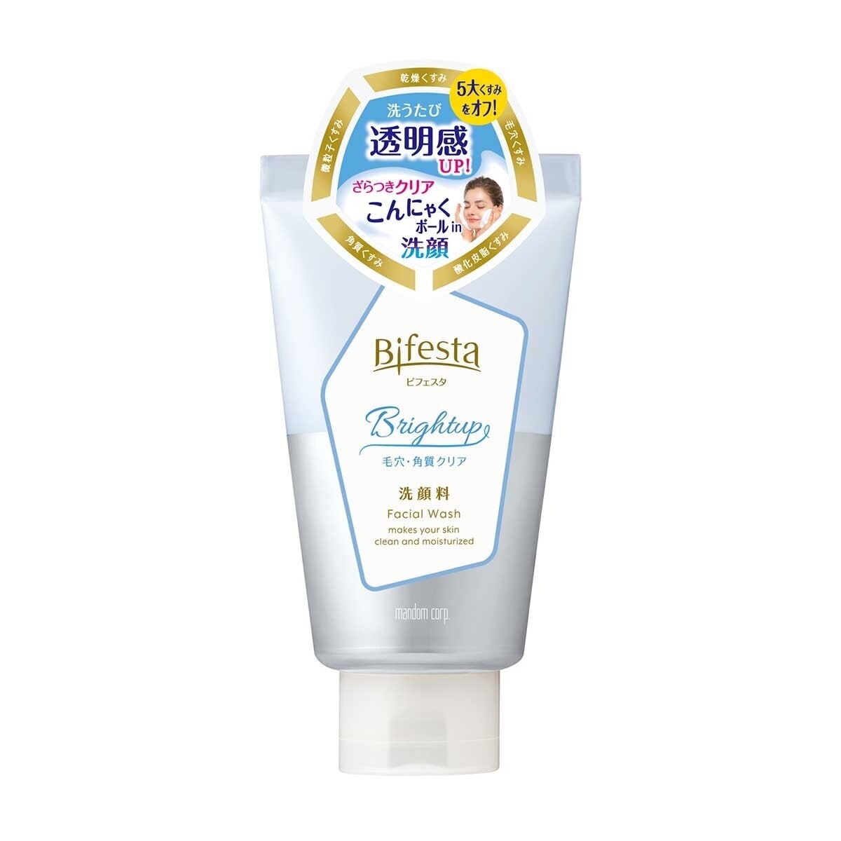 BIFESTA Facial Wash Brightup 120g