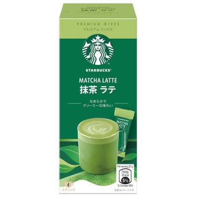 STARBUCKS - Matcha Latte Premium Mixes