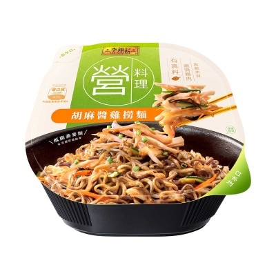 李錦記 胡麻醬雞撈麵​