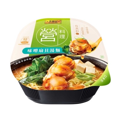 李錦記 味噌扇貝湯麵​
