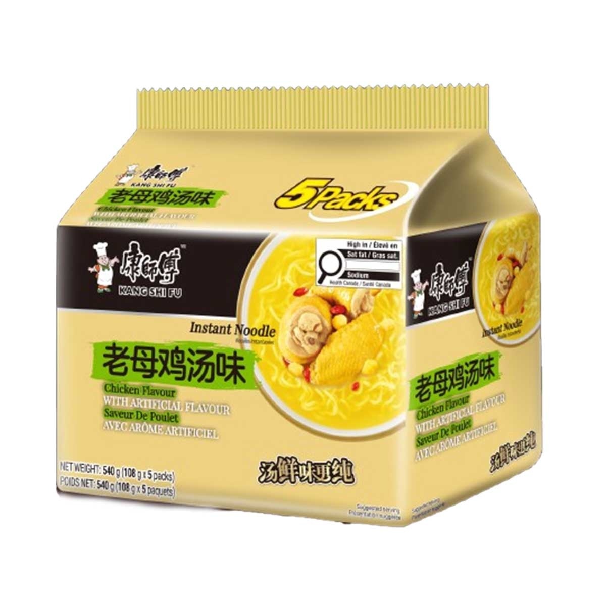 康師傅 好湯麵-老母雞湯麵