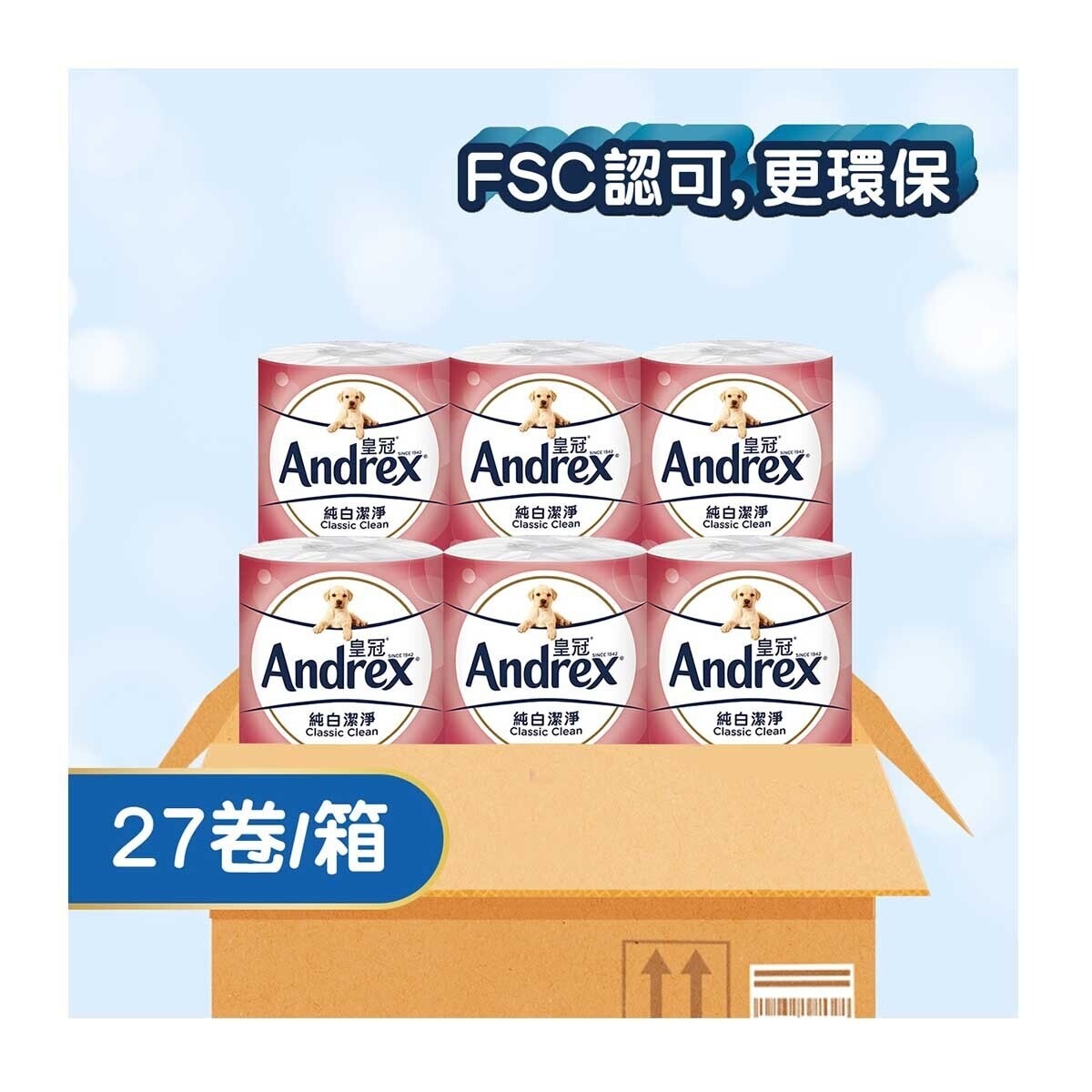 ANDREX Andrex Clean Roll Bath Tissue 3ply 27r