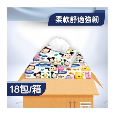 KLEENEX Kleenex Tsum Soft Pack 18s