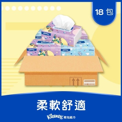 KLEENEX Klx Little World Soft Pack 18s