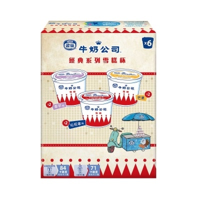 NESTLE Ic Cup Classic Pack