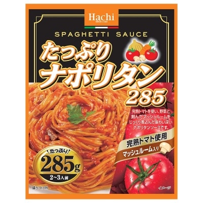 HACHI 拿坡里意粉醬