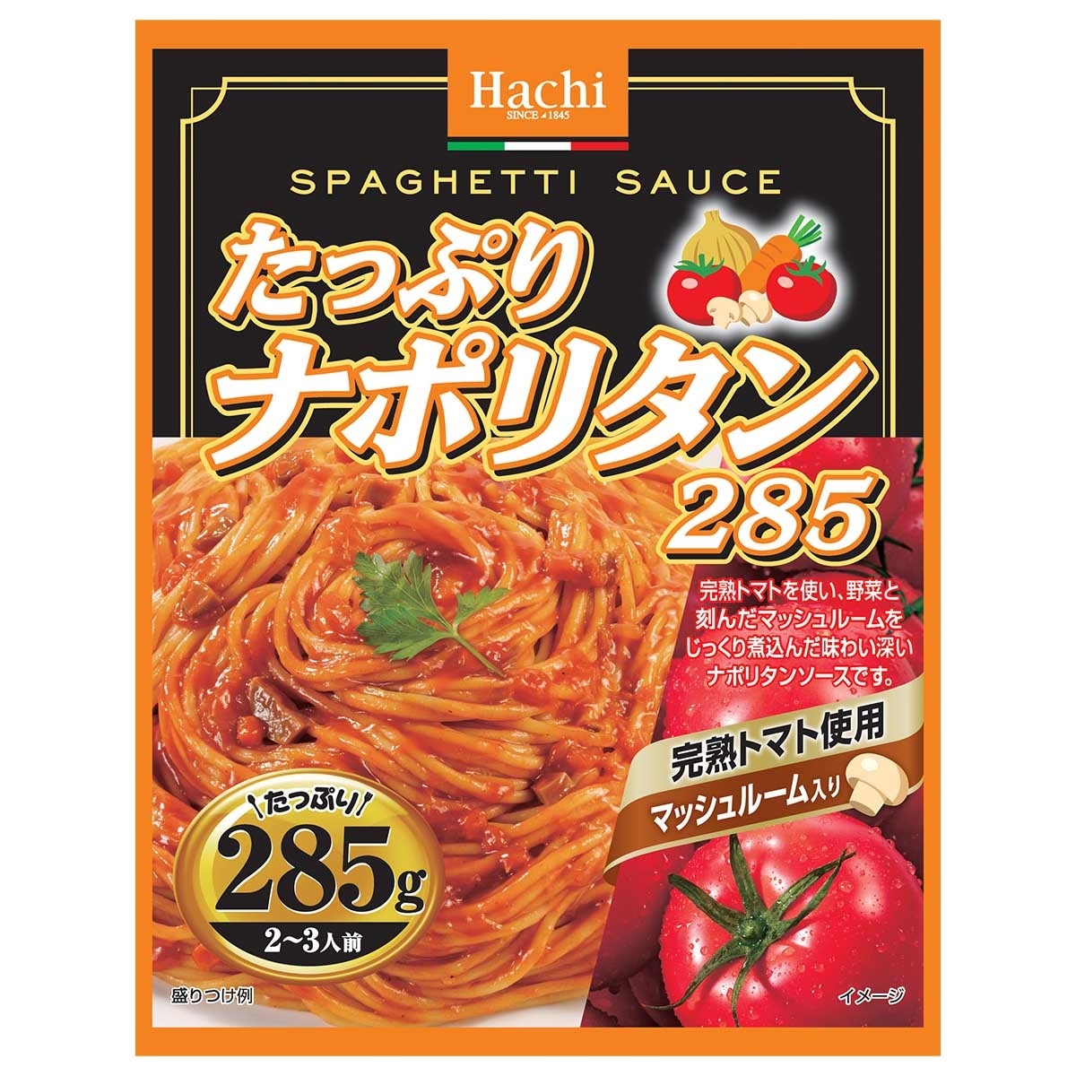 HACHI 拿坡里意粉醬