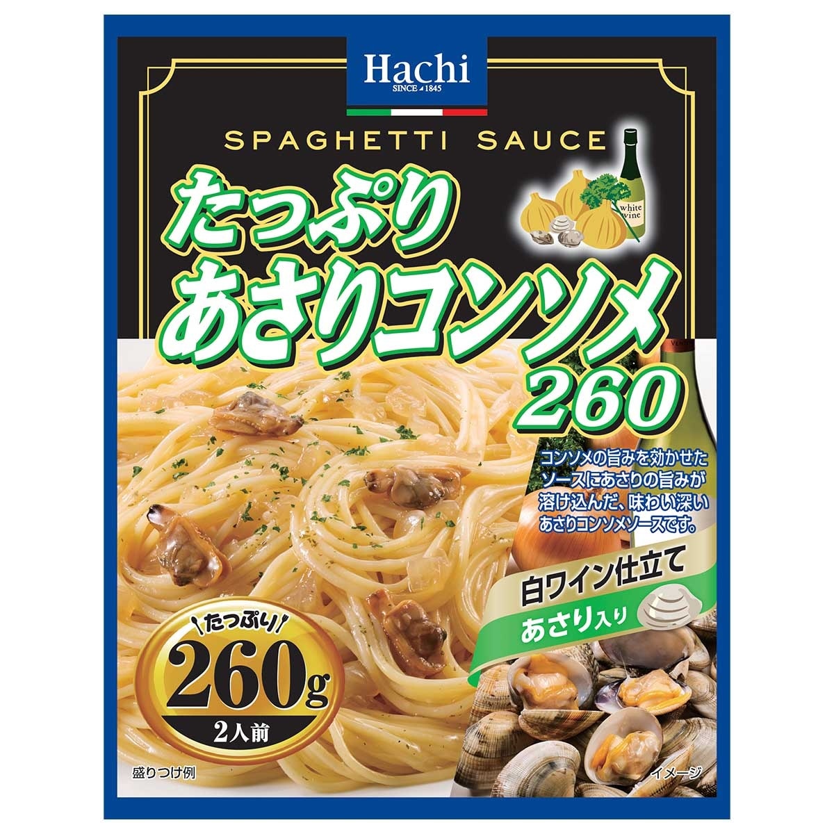 HACHI 蜆肉意粉醬