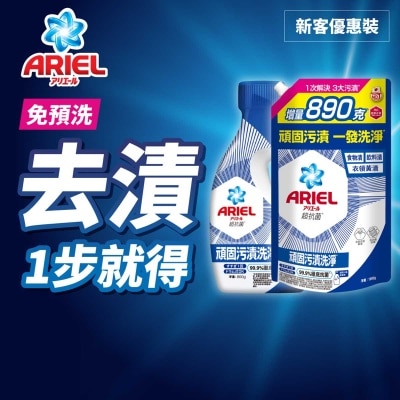碧浪 抗菌洗衣液８００＋１６９０Ｇ頑固污漬
