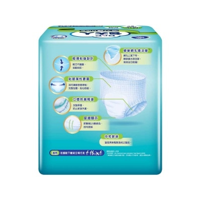包大人 包大人活力褲 - 日用型(中碼) 9片裝