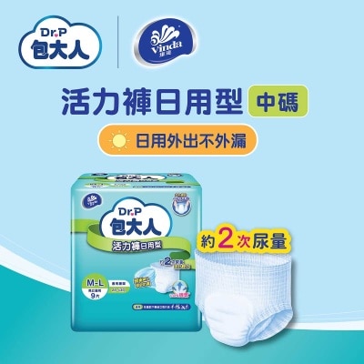 DR.P - Dr.p Pants Day Use (m)