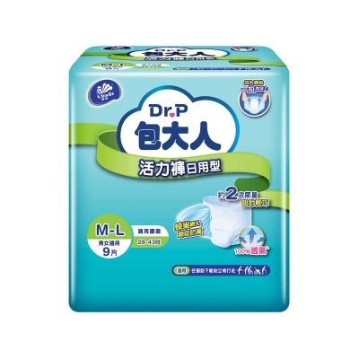 包大人 包大人活力褲 - 日用型(中碼) 9片裝