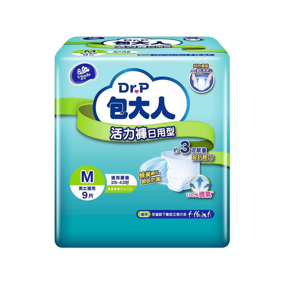 DR.P Dr.p Pants Day Use (m)