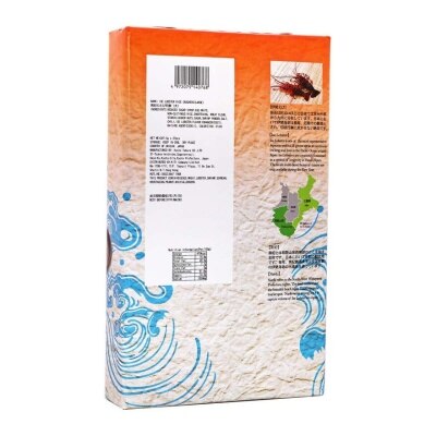 京都宝 南紀之龍蝦煎餅（大）