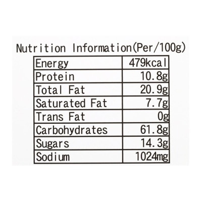 京都宝 南紀之龍蝦煎餅（大）