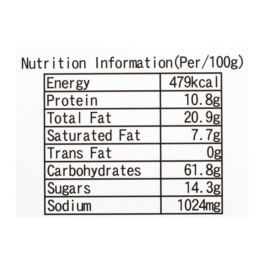 京都宝 南紀之龍蝦煎餅（大）